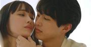 山本舞香絶賛の美女に“論破王”為国がベッドの上で大胆行動 ...