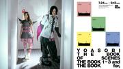 YOASOBI、東京・New Galleryにて新EPリリース特別記念展＜THE BOOK OF SCENES ...
