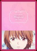 YOASOBI、新曲「アドレナ」の原作小説『Magical』公開 楽曲配信 ...
