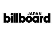 宇多田ヒカル／嵐／ちゃんみな／YOASOBIら、新たに39曲がマイルストーン突破：ストリーミングまとめ 