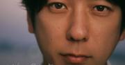 二宮和也、YOASOBI「あの夢をなぞって」カバーの配信決定 初の ...