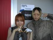 「ikuraの手になんかある！」幾田りら〝タトゥー〟姿も「本物のAyaseには負ける」の声　〝激変〟YOASOBIに「2人黒髪が…」「ジワる」「めちゃくちゃ似合ってる」（西スポWEB OTTO！） - Yahoo!ニュース