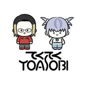 YOASOBI、ツアー記念コラボ企画“てくてくYOASOBI”始動！第一弾は ...