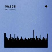 OTOTOY ハイレゾランキング[2026.7.1 - 7]YOASOBI『THE BOOK for,』が2週連続 ...