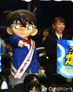 劇場版「名探偵コナン」で神奈川県が大惨事 声優・高山みなみが謝罪 (2026年4月11日掲載) - ライブドアニュース