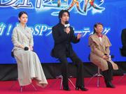 横浜流星「幸せな時間」畑芽育「呼吸も忘れてしまう」「名探偵 ...