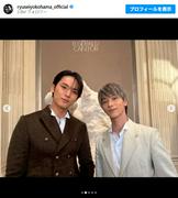 横浜流星＆北村匠海＆SEVENTEEN ミンギュら豪華集合に驚きの声 ...