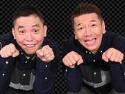 爆笑問題・太田、大河ドラマ『べらぼう』の撮影スタジオ近くで役者に絡んでいたら驚きの出来事があったと明かす「横浜流星が…」