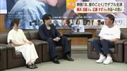 「汝、星のごとく」主演の横浜流星さん＆広瀬すずさんらがロケ地 ...