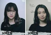 横浜流星主演「LOST10」に中村アン＆飯豊まりえ 遭難事故のカギ握る ...