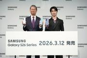 ＜Samsung Galaxy S26シリーズ発売記念 新CM発表会＞ 新CM出演・横浜流星 ...