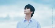 横浜流星主演映画『汝、星のごとく』×TCKがタイアップ コラボ ...
