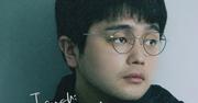 King Gnu井口理、連ドラ初レギュラーが決定 横浜流星主演『LOST10』で ...