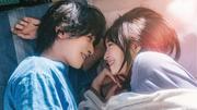 横浜流星×広瀬すず『汝、星のごとく』釜山国際映画祭へ！ アジア6 ...