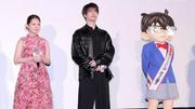 コナン映画 過去最高の好スタート - Yahoo!ニュース
