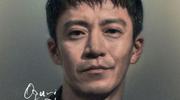 小栗旬 横浜流星と初共演「最高」 - Yahoo!ニュース
