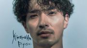 横浜流星 大河後初の連ドラ主演 - Yahoo!ニュース