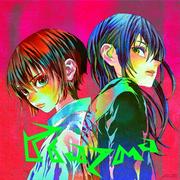 米津玄師、「Plazma」が自身9作目の累積再生数2億回突破