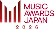「MUSIC AWARDS JAPAN」米津玄師、HANA、サカナクションらパフォーマンス ...