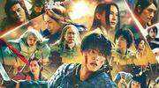 映画キングダム 米津玄師が主題歌 - Yahoo!ニュース