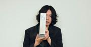 [オリコン上半期]米津玄師「IRIS OUT」、「ストリーミング」1位 ...
