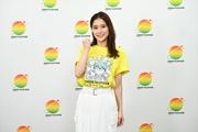 芳根京子が『24時間テレビ49』チャリティーパートナーに決定 小児 ...