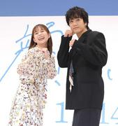 King＆Prince・高橋海人 芳根京子とスキップで登場 初共演も息ピッタリ