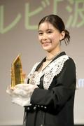 芳根京子「波うららかに、めおと日和」でベストドラマアワード ...