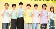 『24時間テレビ』芳根京子、天然炸裂でSixTONES&内村光良から ...