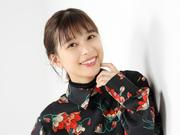 芳根京子の詳細情報・プロフィール