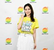 24時間テレビチャリティーパートナーに芳根京子「力になりたい ...