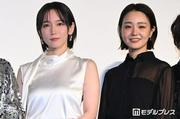 奈緒、自宅で“吉岡里帆を思い出す瞬間”告白「何してるかなって ...