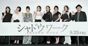 真ん中の生地ない！「どうやって着るの？！」吉岡里帆の左端 ...