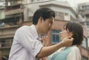 【読者プレゼント】吉岡里帆 × 水上恒司 W主演。映画『九龍 ...