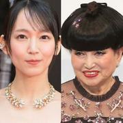 黒柳徹子が「吉岡里帆を直々に指名」した全米ビルボードNo.1坂本九 ...