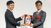 「国宝」第1回映画館大賞を受賞 - Yahoo!ニュース