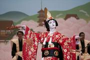 吉沢亮、横浜流星、渡辺謙、田中泯の歌舞伎舞踊シーンが圧巻 ...