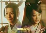 山下美月＆蒔田彩珠「キングダム 魂の決戦」出演決定 吉沢亮 ...