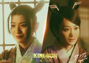 『キングダム 魂の決戦』蒔田彩珠&山下美月出演 吉沢亮“国王”を ...