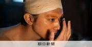 「国宝」が興収100億円突破　邦画の実写では22年ぶり4作品目：朝日新聞