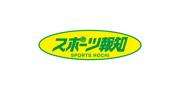 声優の悠木碧が15日、パシフィコ横浜で行われた「TVアニメ『薬屋の ...